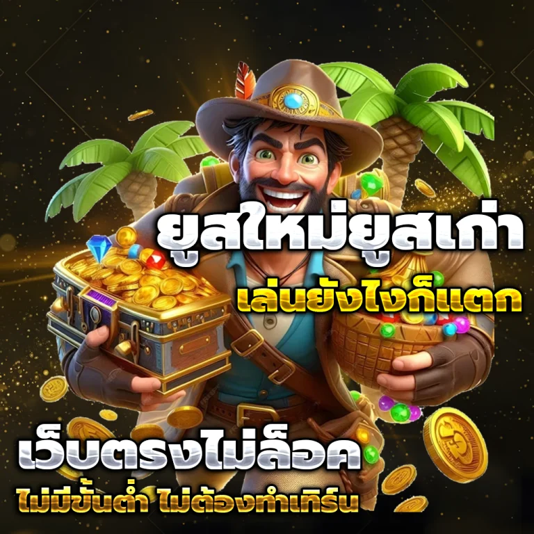 hatlnw88 slot